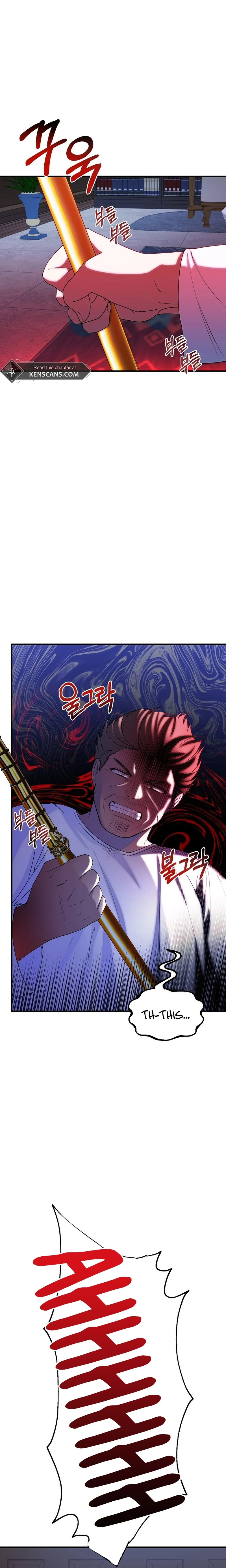 Twin Sister’s Strike Declaration Chapter 82 - Page 11