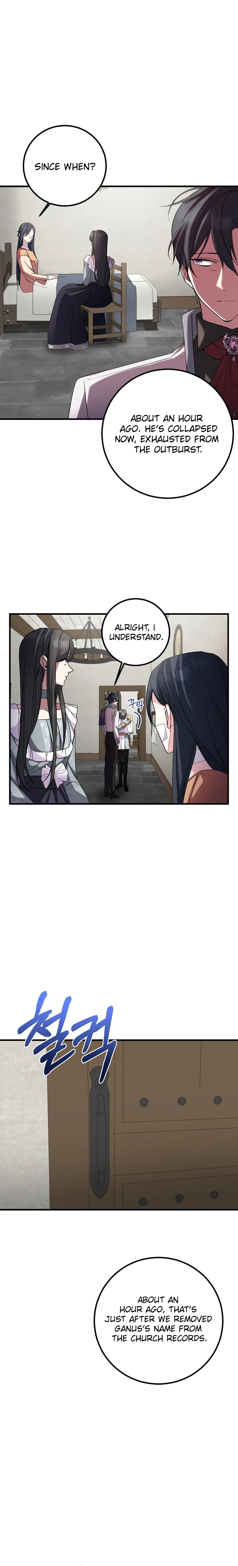 Twin Sister’s Strike Declaration Chapter 82 - Page 13