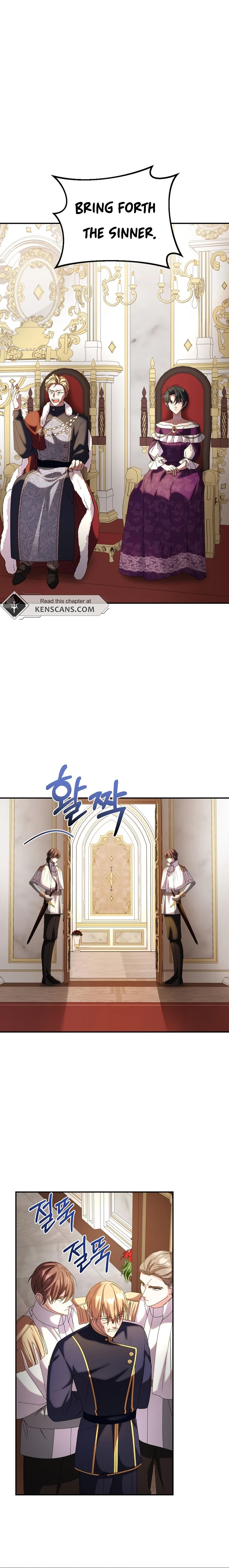 Twin Sister’s Strike Declaration Chapter 82 - Page 17