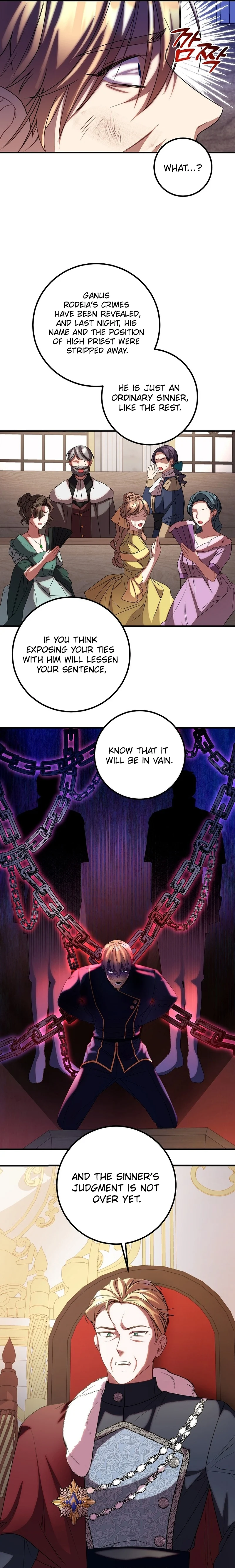 Twin Sister’s Strike Declaration Chapter 82 - Page 22