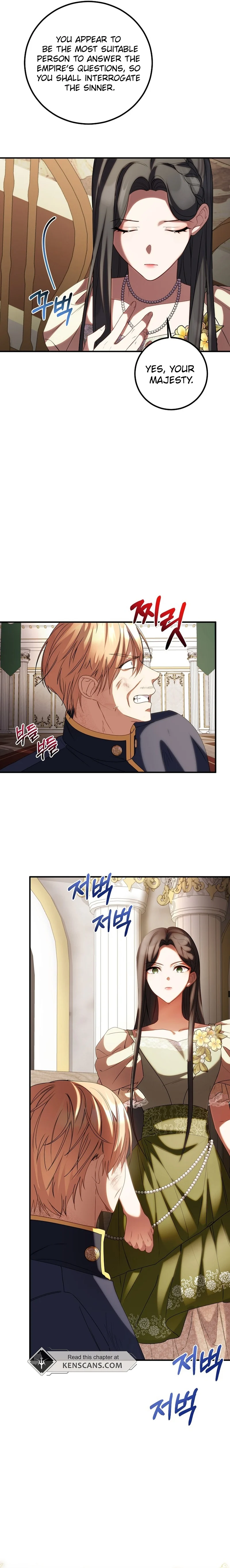 Twin Sister’s Strike Declaration Chapter 82 - Page 24