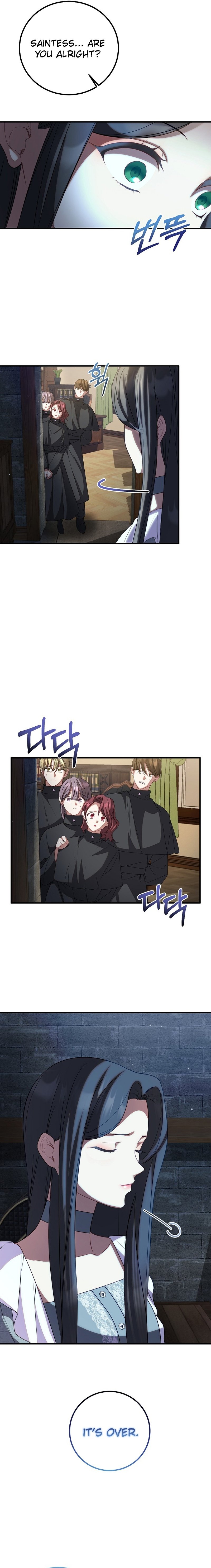 Twin Sister’s Strike Declaration Chapter 82 - Page 5