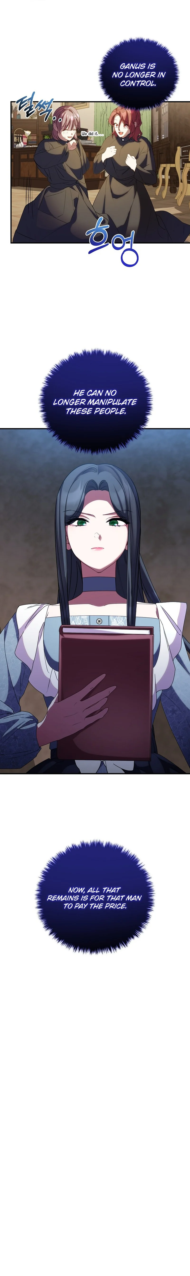 Twin Sister’s Strike Declaration Chapter 82 - Page 7