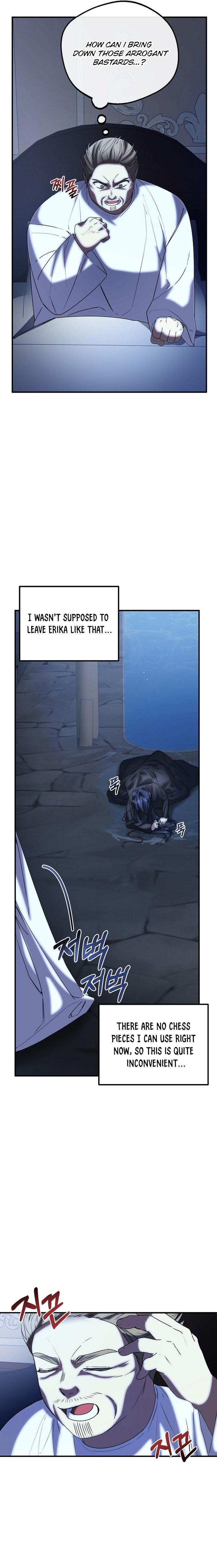 Twin Sister’s Strike Declaration Chapter 82 - Page 9