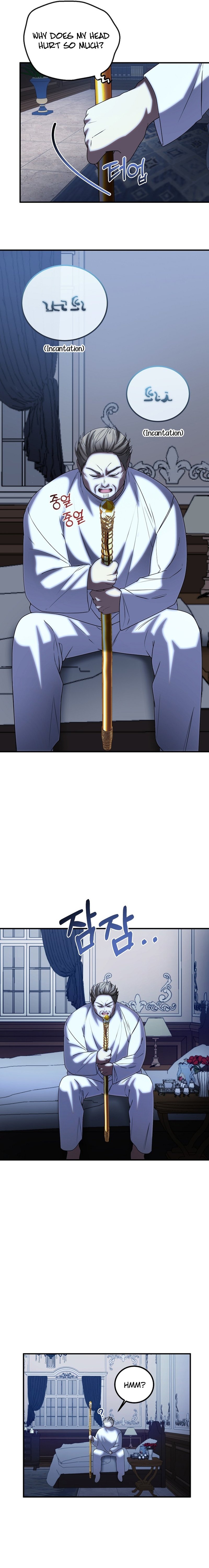 Twin Sister’s Strike Declaration Chapter 82 - Page 10