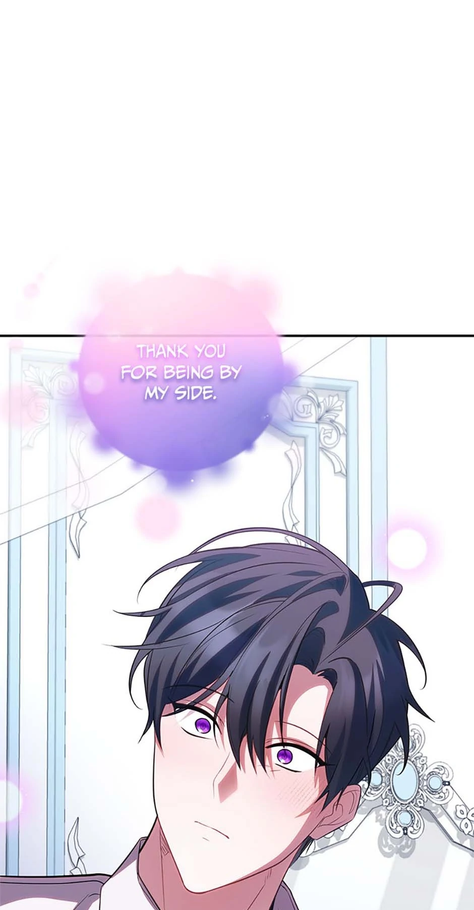 Twin Sister’s Strike Declaration Chapter 84 - Page 71