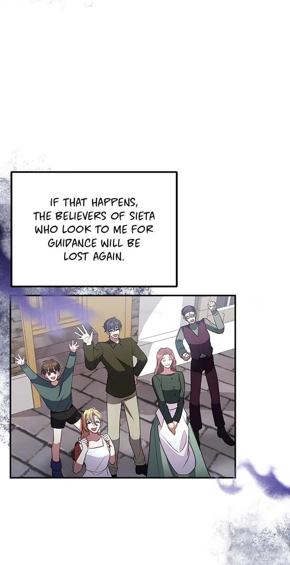 Twin Sister’s Strike Declaration Chapter 85 - Page 76