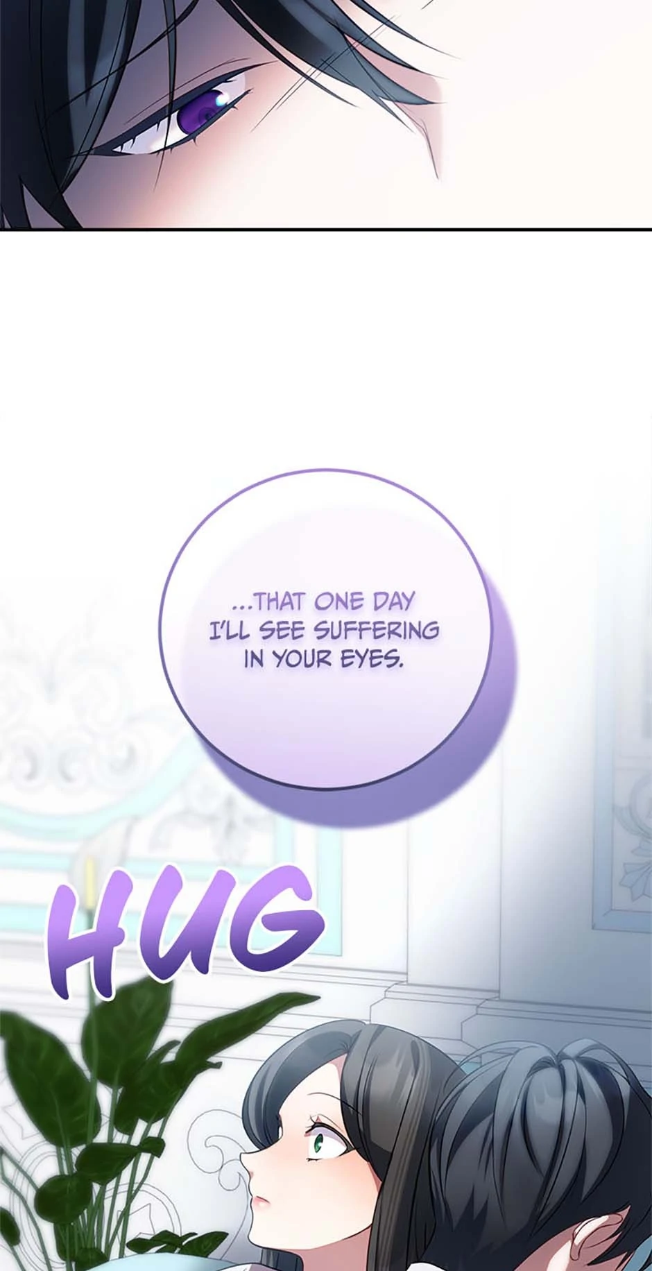 Twin Sister’s Strike Declaration Chapter 85 - Page 81