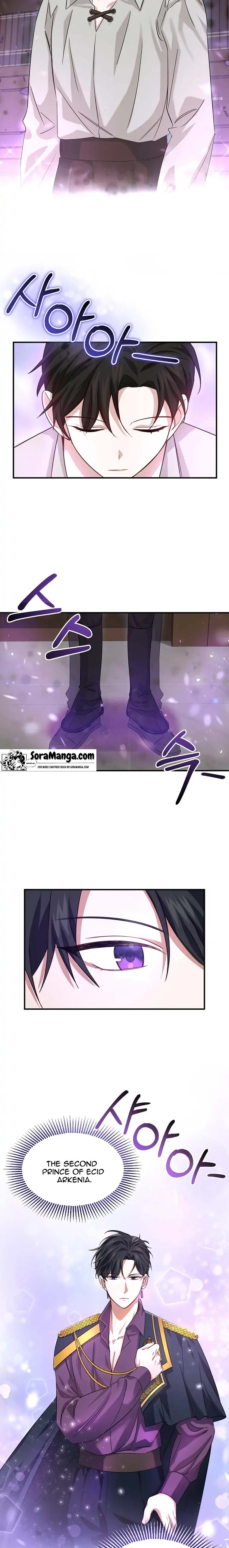 Twin Sister’s Strike Declaration Chapter 9 - Page 6