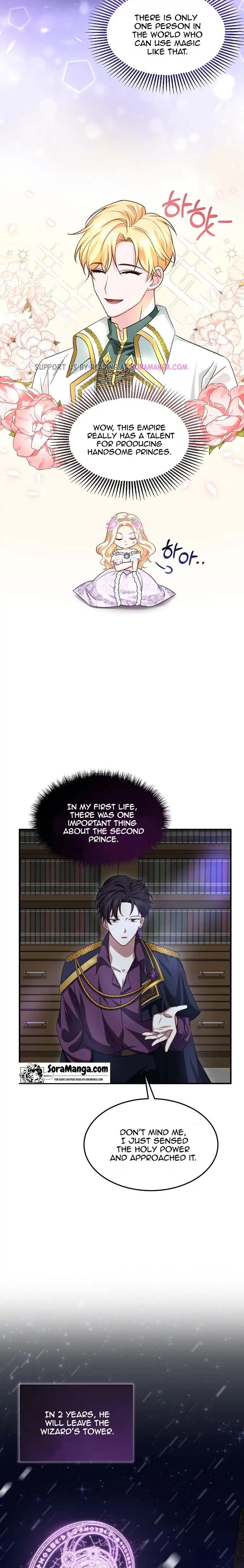 Twin Sister’s Strike Declaration Chapter 9 - Page 7