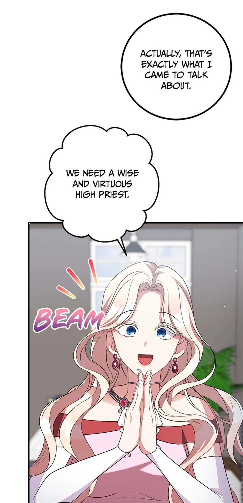 Twin Sister’s Strike Declaration Chapter 90 - Page 11