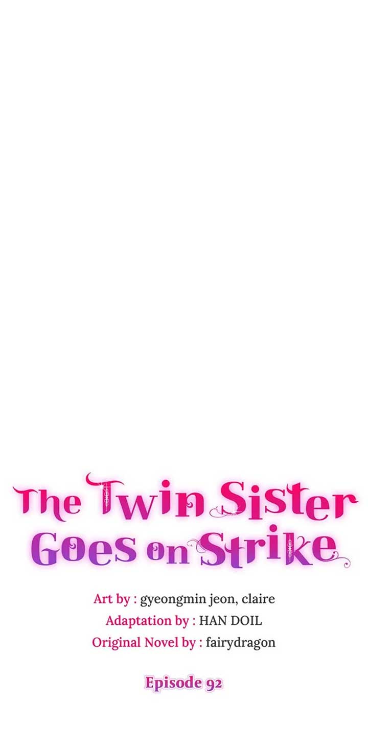 Twin Sister’s Strike Declaration Chapter 92 - Page 11