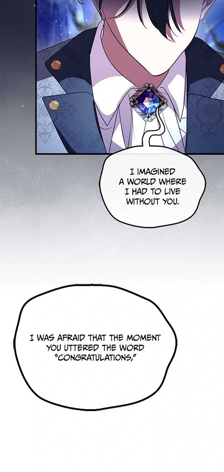 Twin Sister’s Strike Declaration Chapter 92 - Page 83