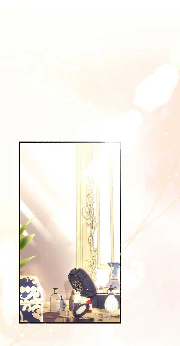 Twin Sister’s Strike Declaration Chapter 93 - Page 1