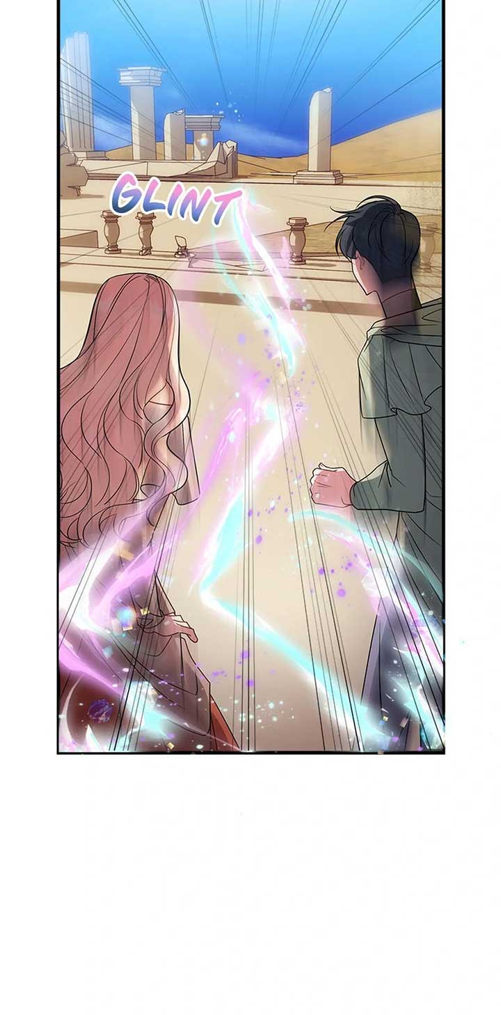 Twin Sister’s Strike Declaration Chapter 95 - Page 26