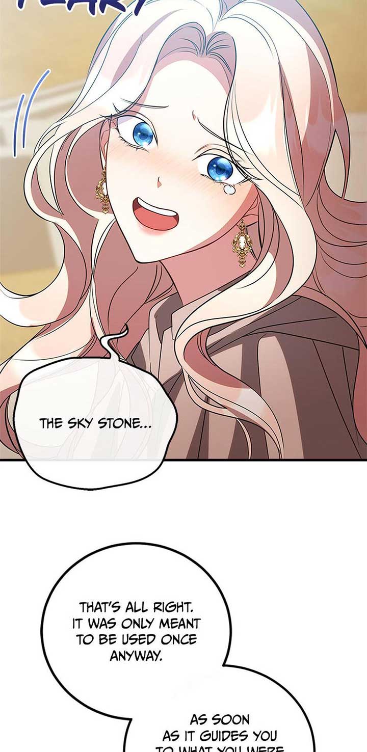 Twin Sister’s Strike Declaration Chapter 95 - Page 32