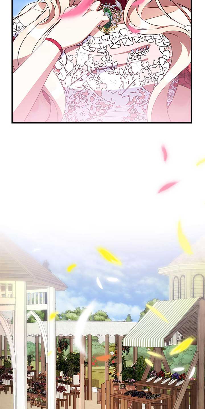 Twin Sister’s Strike Declaration Chapter 96 - Page 15
