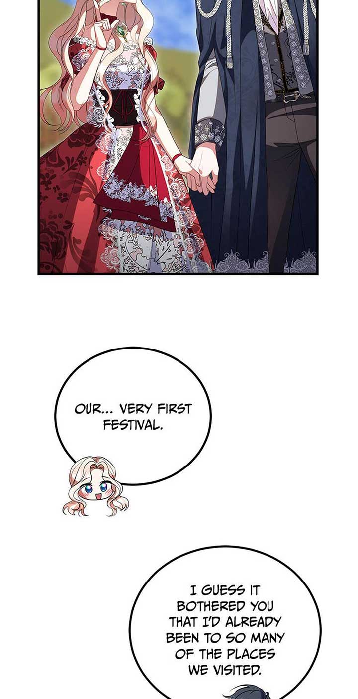 Twin Sister’s Strike Declaration Chapter 96 - Page 24