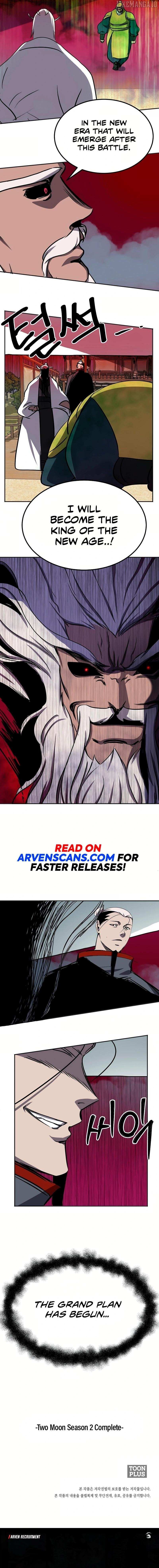 Two Moon Chapter 83 - Page 12