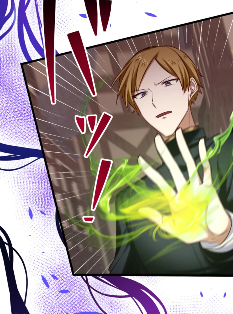 Two Out of Three Revenge Targets Are Obsessed with Me Chapter 25 - Page 59