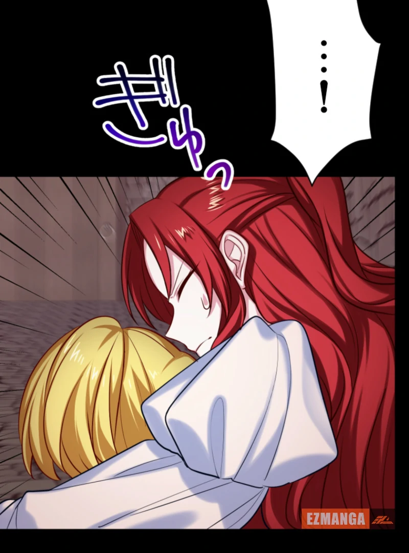 Two Out of Three Revenge Targets Are Obsessed with Me Chapter 25 - Page 72