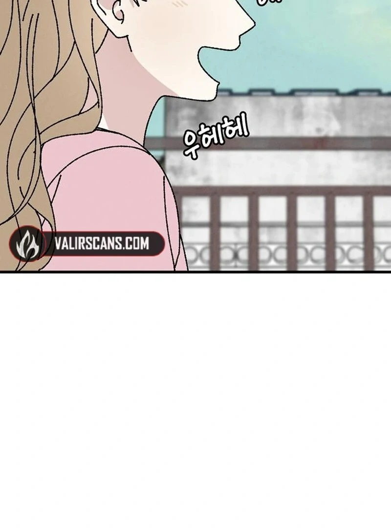Tyrano Noh Kyung-Soo Chapter 23 - Page 107