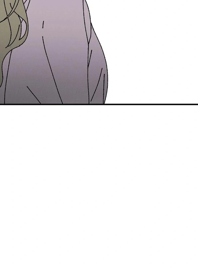 Tyrano Noh Kyung-Soo Chapter 23 - Page 109