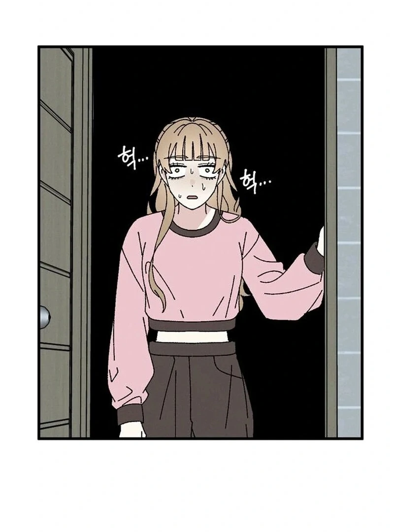 Tyrano Noh Kyung-Soo Chapter 23 - Page 117