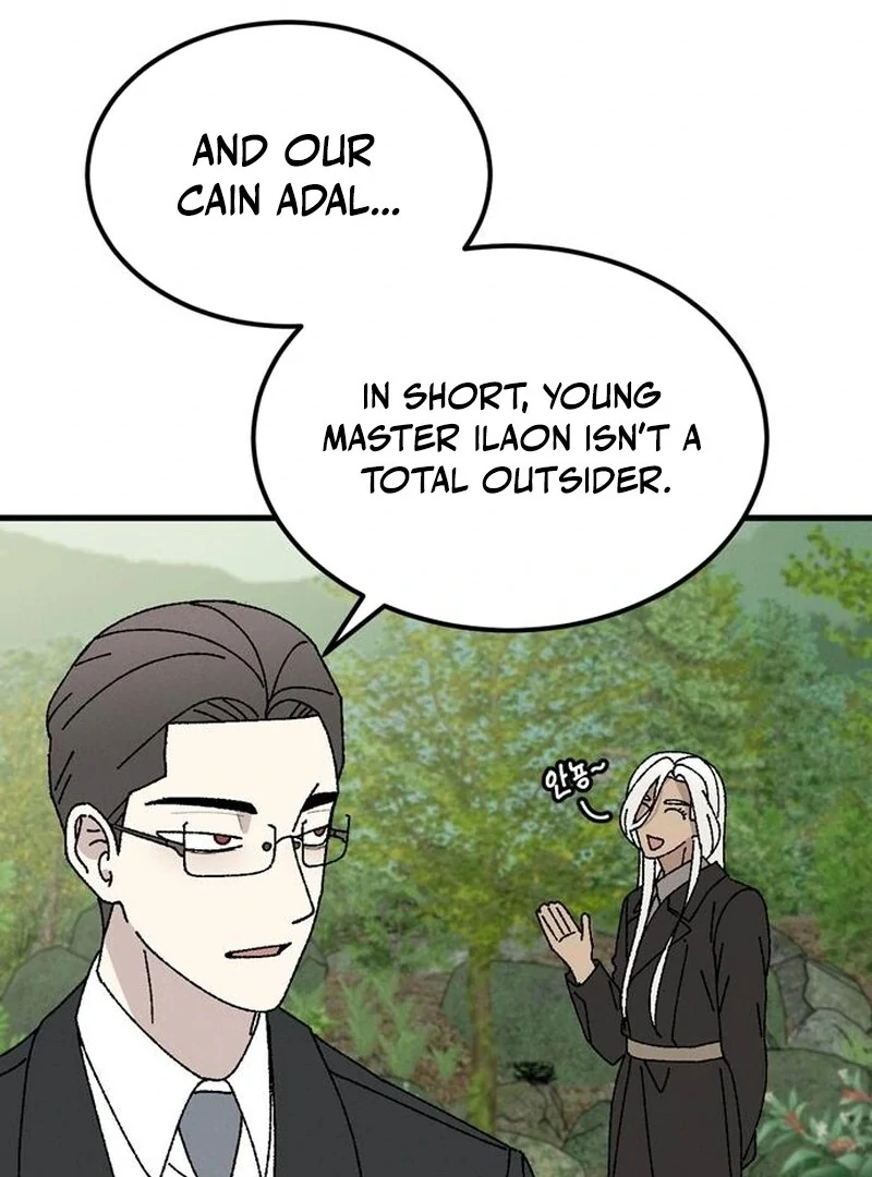 Tyrano Noh Kyung-Soo Chapter 23 - Page 84