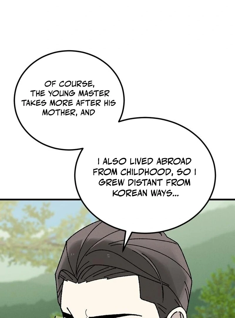 Tyrano Noh Kyung-Soo Chapter 23 - Page 86