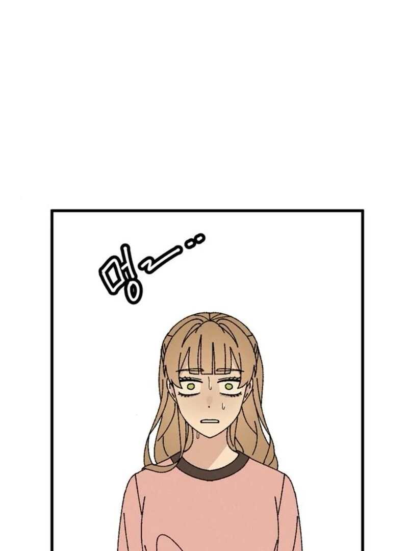 Tyrano Noh Kyung-Soo Chapter 24 - Page 104