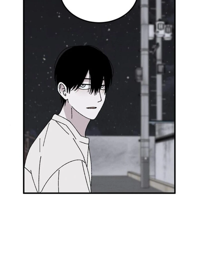 Tyrano Noh Kyung-Soo Chapter 24 - Page 118