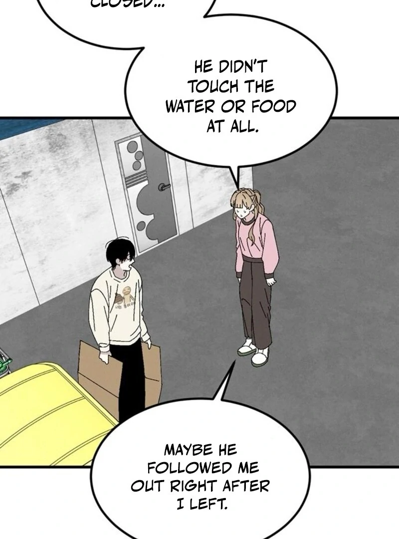 Tyrano Noh Kyung-Soo Chapter 24 - Page 5