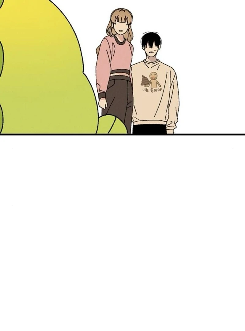 Tyrano Noh Kyung-Soo Chapter 24 - Page 89