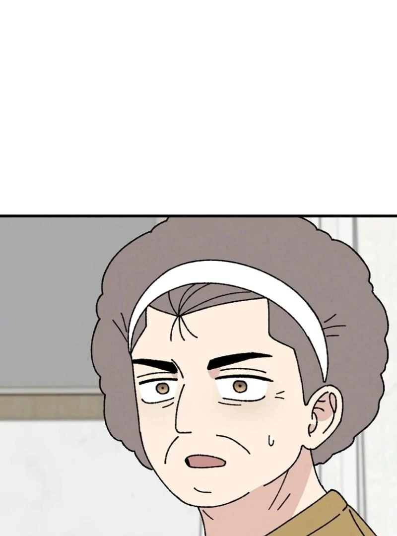 Tyrano Noh Kyung-Soo Chapter 26 - Page 3