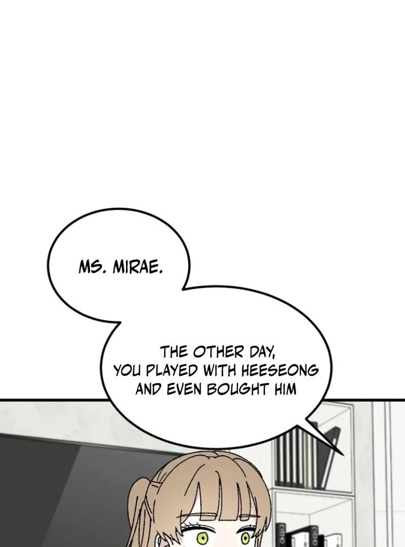 Tyrano Noh Kyung-Soo Chapter 26 - Page 70