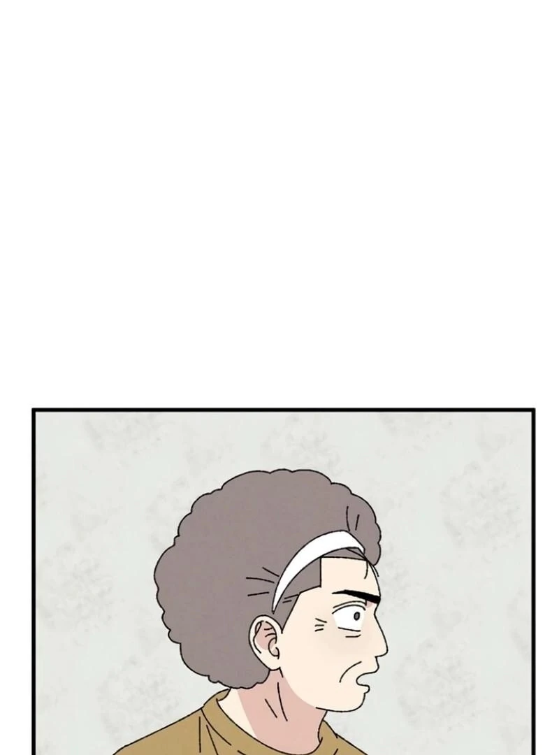 Tyrano Noh Kyung-Soo Chapter 26 - Page 8