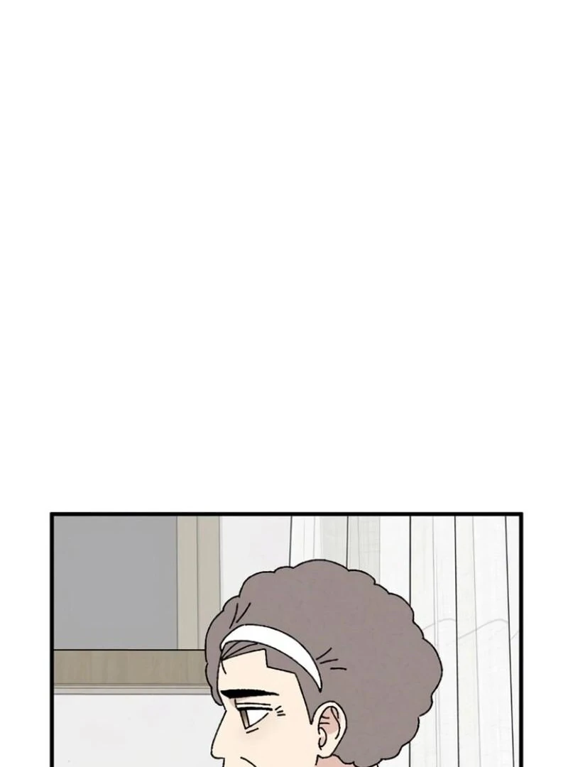 Tyrano Noh Kyung-Soo Chapter 26 - Page 75