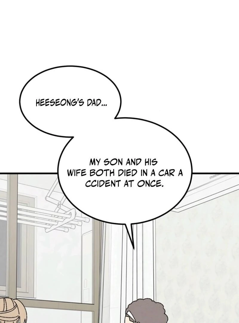 Tyrano Noh Kyung-Soo Chapter 26 - Page 80
