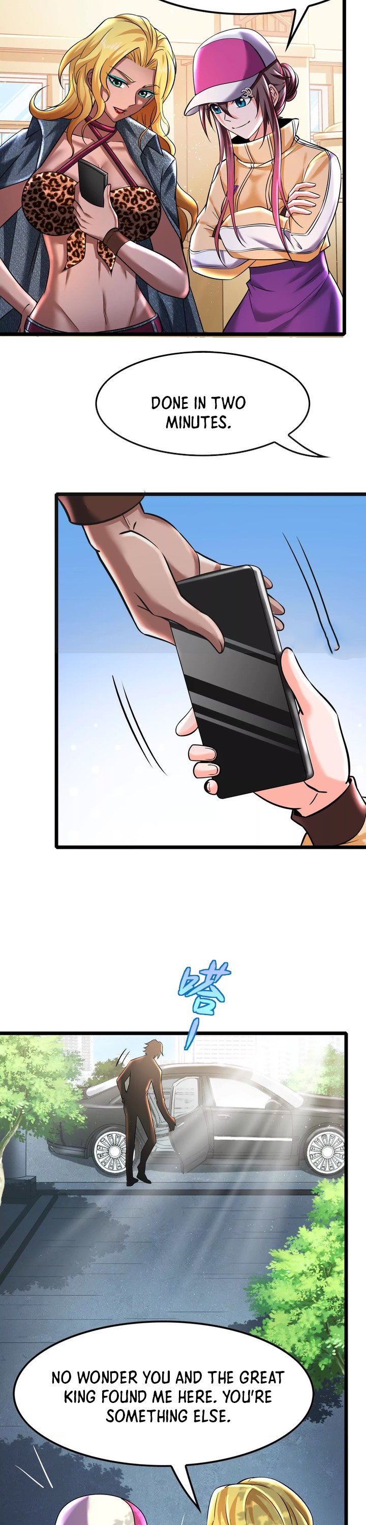 Tyrant Emperor: The Great Alliance Anti-traverse Chapter 19 - Page 21