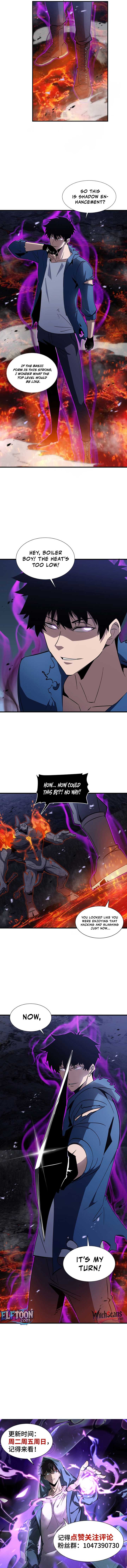 Tyrant of the Otherworld Prison: My Shadow Can Evolve Infinitely Chapter 15 - Page 6