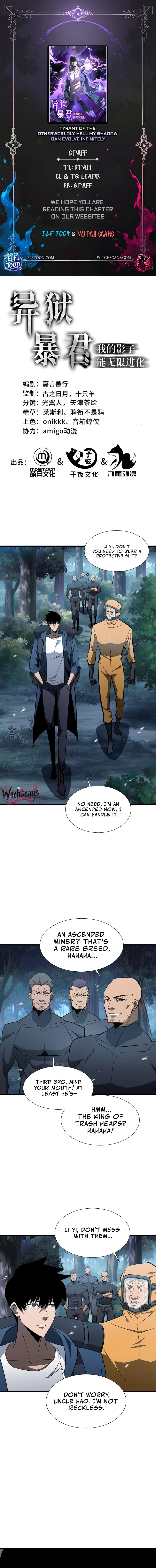 Tyrant of the Otherworld Prison: My Shadow Can Evolve Infinitely Chapter 18 - Page 0