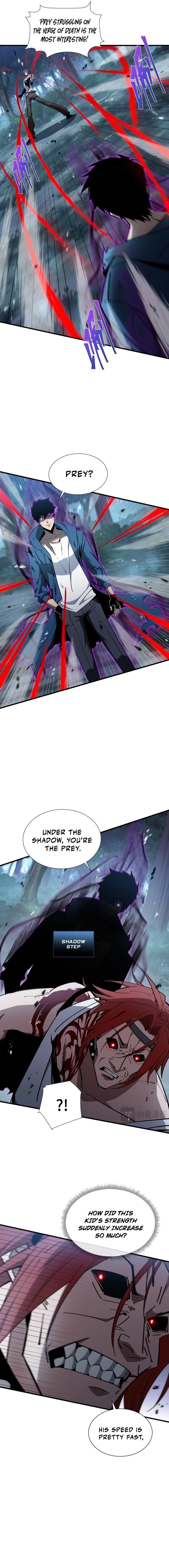 Tyrant of the Otherworld Prison: My Shadow Can Evolve Infinitely Chapter 21 - Page 1