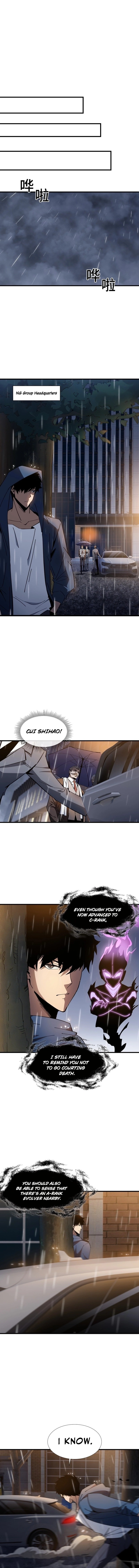 Tyrant of the Otherworld Prison: My Shadow Can Evolve Infinitely Chapter 21 - Page 7
