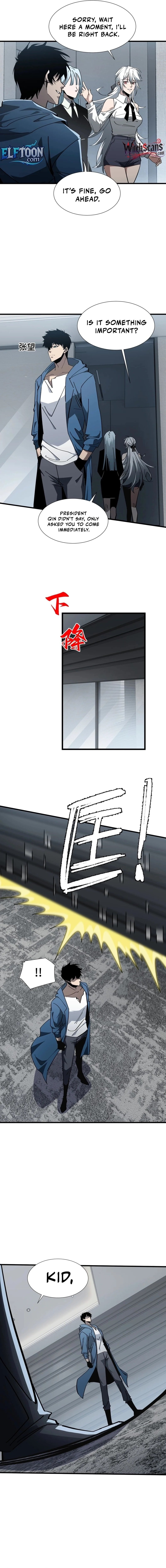 Tyrant of the Otherworld Prison: My Shadow Can Evolve Infinitely Chapter 23 - Page 3