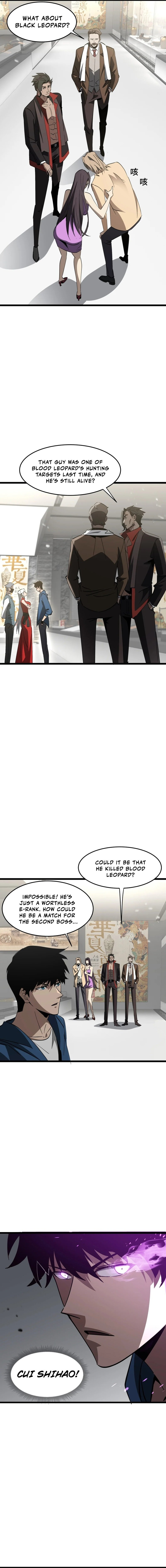 Tyrant of the Otherworld Prison: My Shadow Can Evolve Infinitely Chapter 24 - Page 7