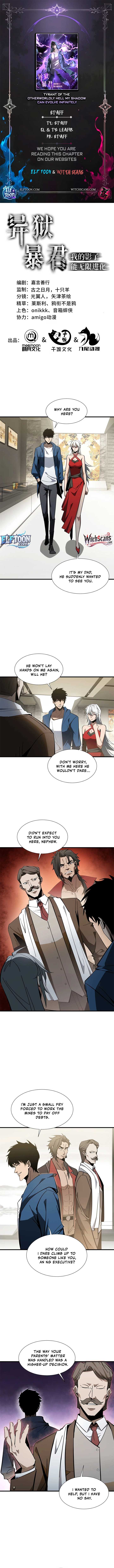 Tyrant of the Otherworld Prison: My Shadow Can Evolve Infinitely Chapter 25 - Page 1