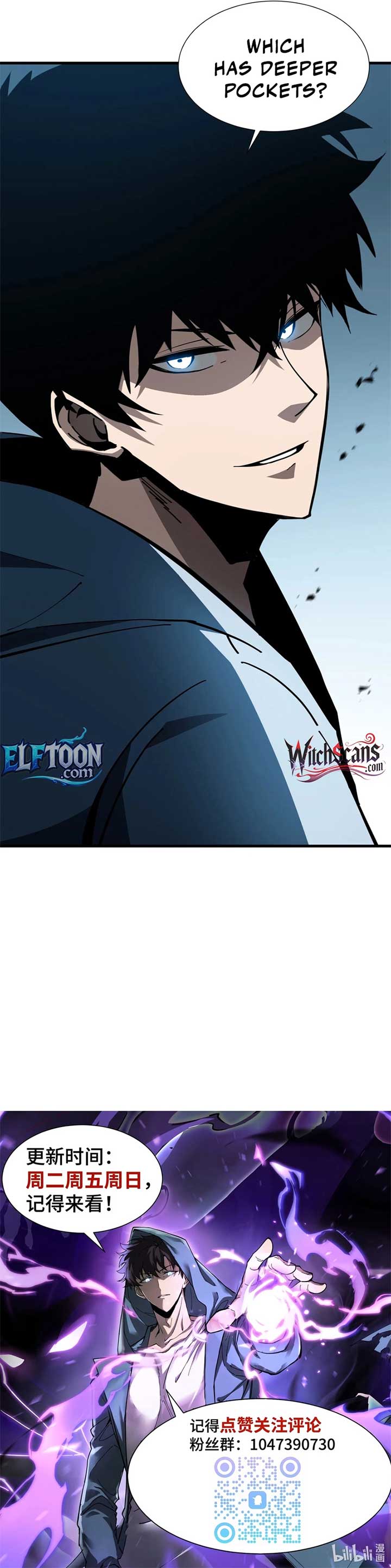 Tyrant of the Otherworld Prison: My Shadow Can Evolve Infinitely Chapter 25 - Page 6