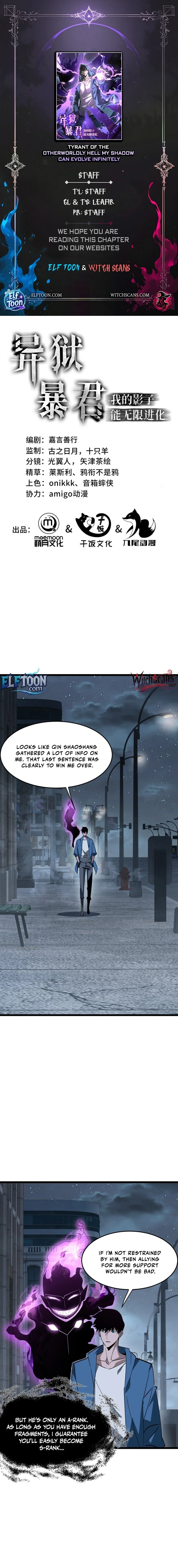 Tyrant of the Otherworld Prison: My Shadow Can Evolve Infinitely Chapter 27 - Page 1