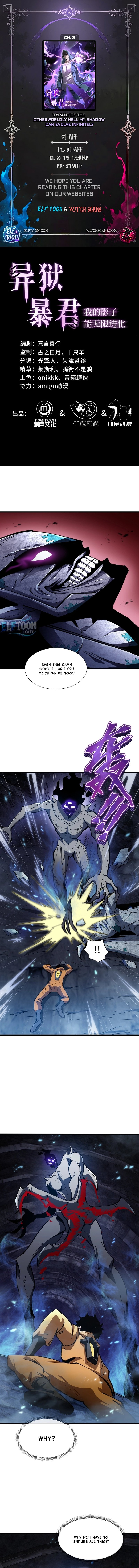 Tyrant of the Otherworld Prison: My Shadow Can Evolve Infinitely Chapter 3 - Page 0